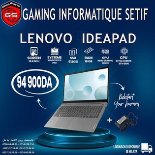 LAPTOP LENOVO IDEAPAD I5 11EME R4GB Snon 15.6P